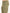 Utility Olive Cargo Pant